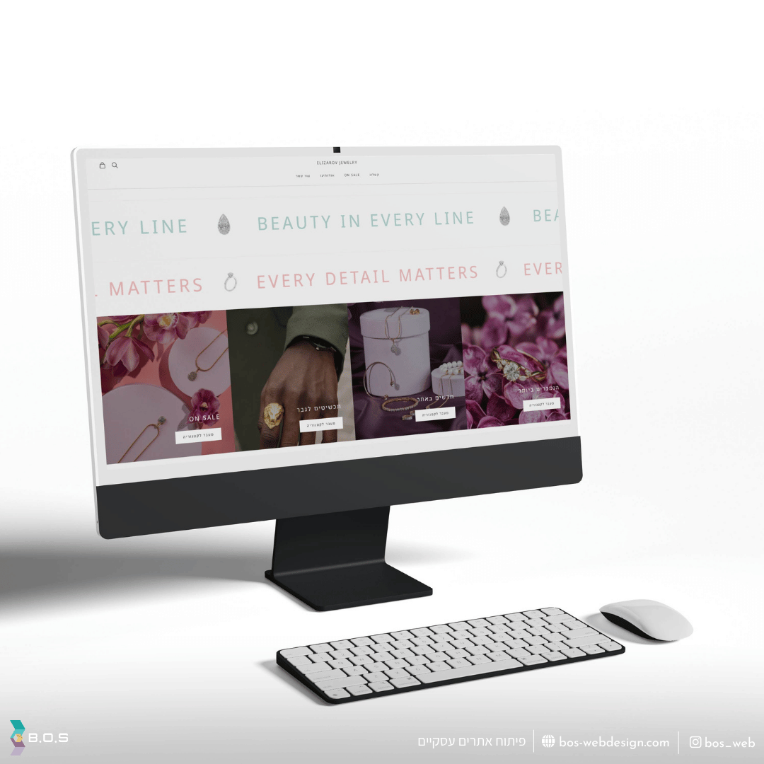 תמונה שמייצגת הקמת אתר תדמית לסוכן הביטוח יהודה צרויה - אתר תדמיתי חדש על פלטפורמת webflow