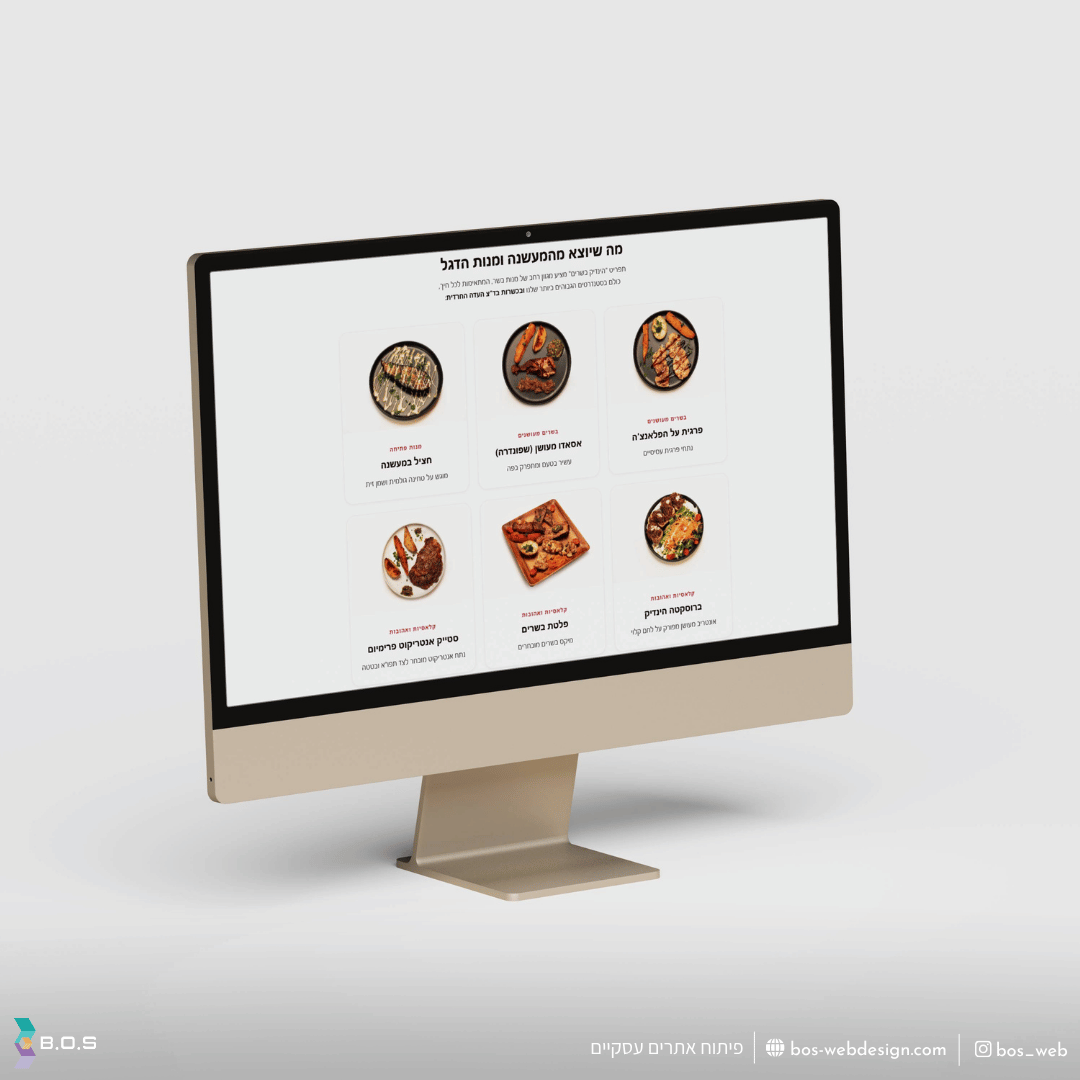 תמונה שמייצגת הקמת אתר תדמית לסוכן הביטוח יהודה צרויה - אתר תדמיתי חדש על פלטפורמת webflow