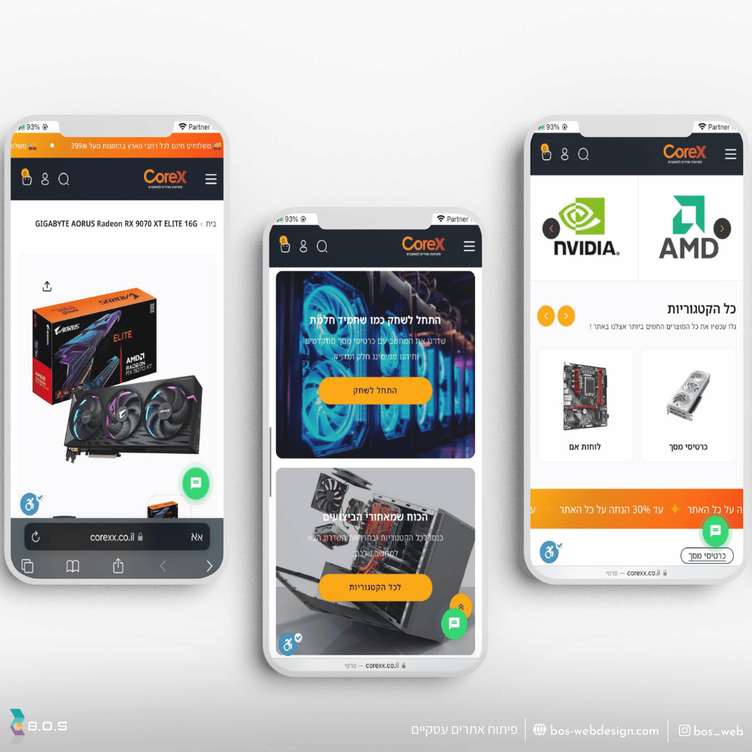 תמונה שמייצגת הקמת אתר תדמית לסוכן הביטוח יהודה צרויה - אתר תדמיתי חדש על פלטפורמת webflow