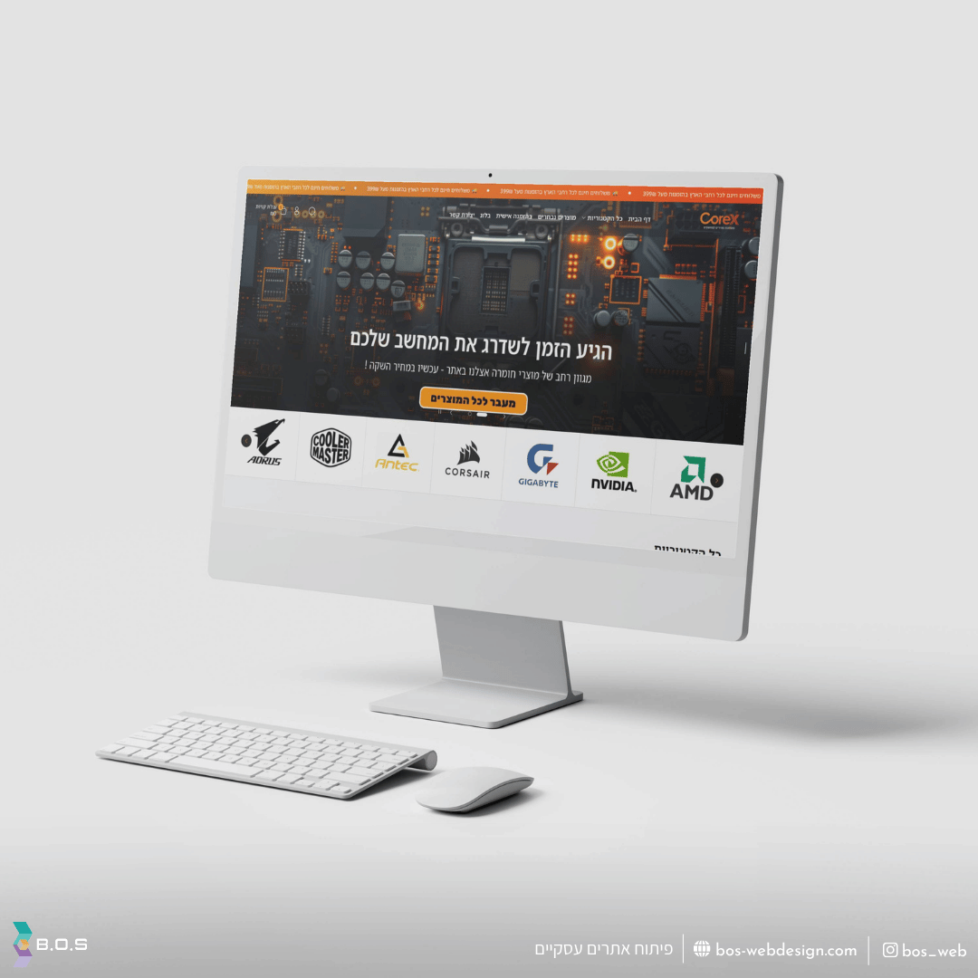 תמונה שמייצגת הקמת אתר תדמית לסוכן הביטוח יהודה צרויה - אתר תדמיתי חדש על פלטפורמת webflow