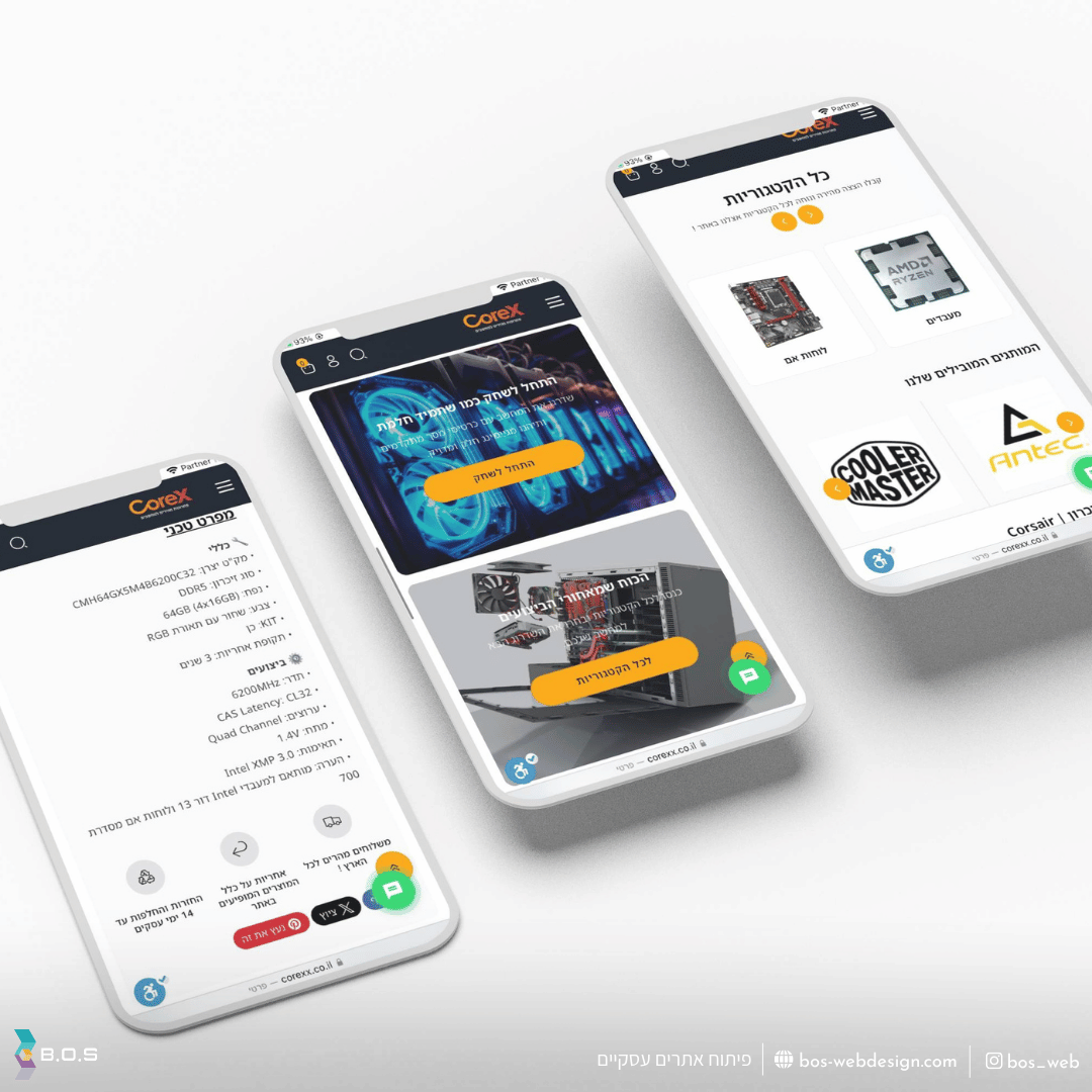 תמונה שמייצגת הקמת אתר תדמית לסוכן הביטוח יהודה צרויה - אתר תדמיתי חדש על פלטפורמת webflow