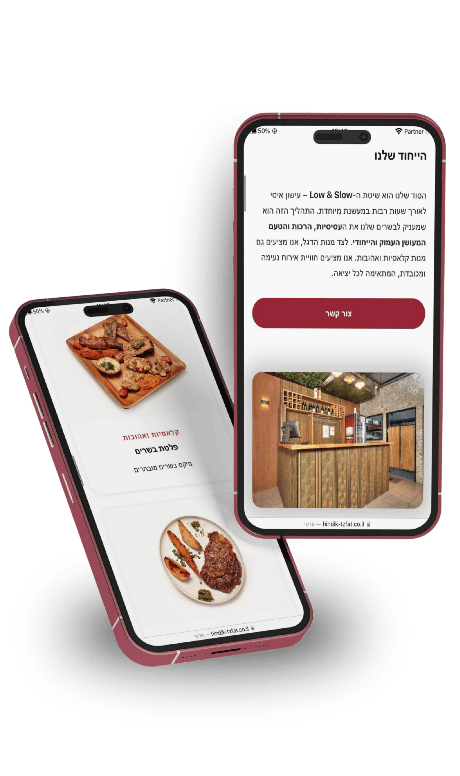 iPhone mockup