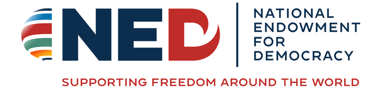 european edowment for democracy logo