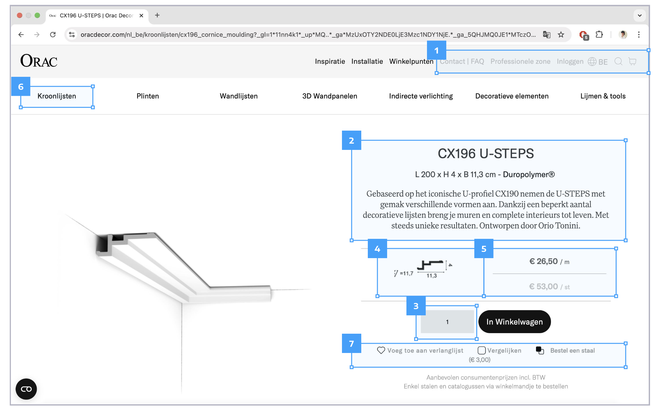 UX/UI audit of Orac
