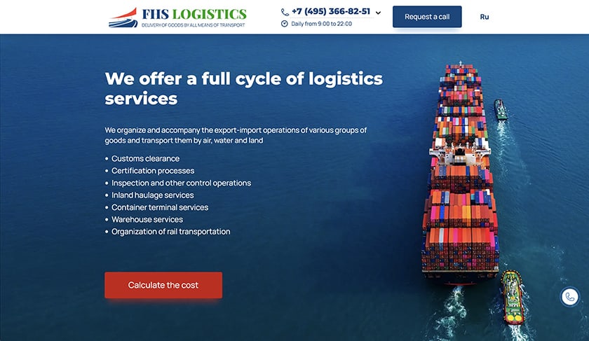 The site for the logistics company