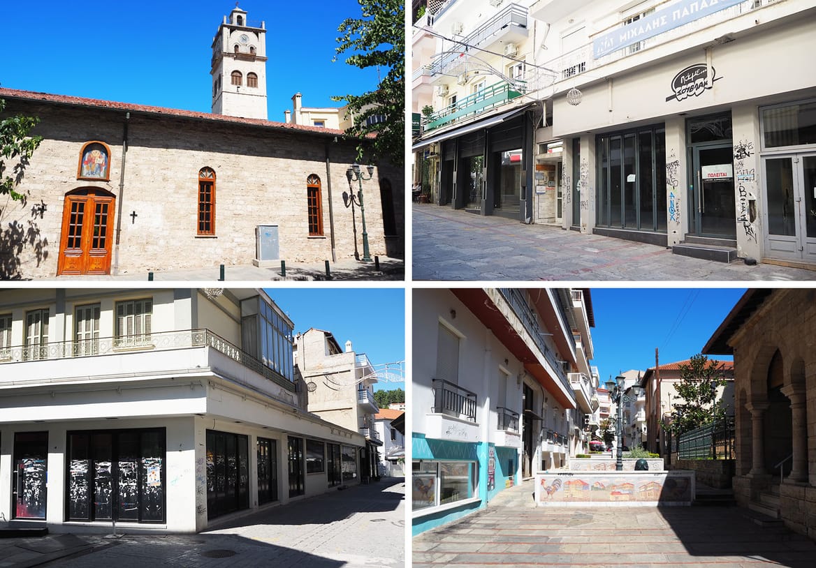 Collage of street scenes from Kozani, Greece