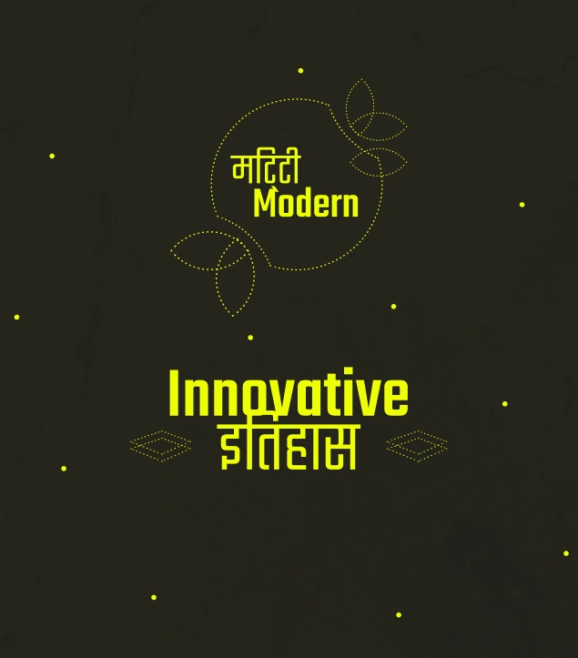 Aaroha’s visual identity marries the earthy with the contemporary. The graphic language uses Devanagari and English typography in neon yellow, highlighting the idea of “Mitti meets Modern.” It reflects the brand’s ethos—innovation rooted in tradition, celebrating Indian craftsmanship through a modern, minimal, and grounded aesthetic.