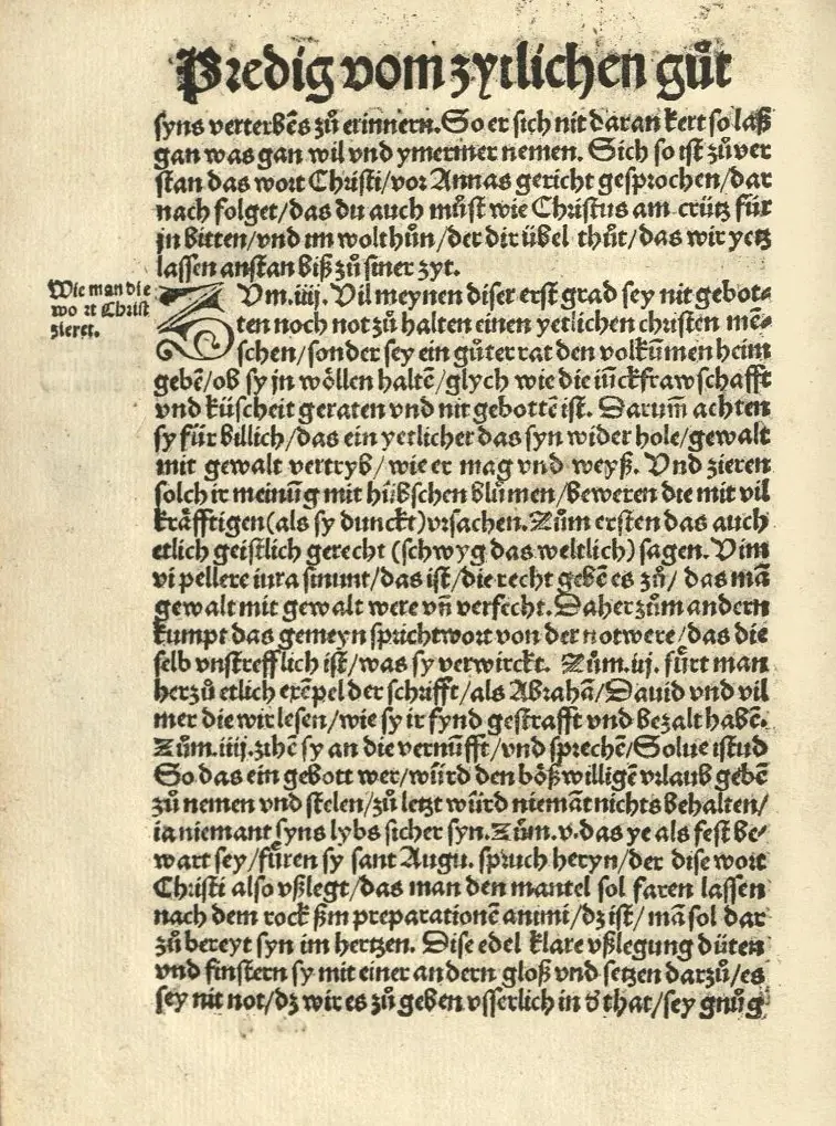 Additional pages from the Basel version of The Great Sermon on Usury