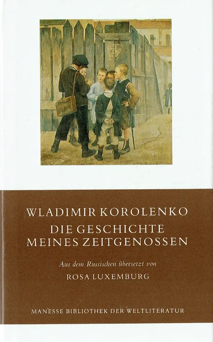 Die Geschichte meines Zeitgenossen