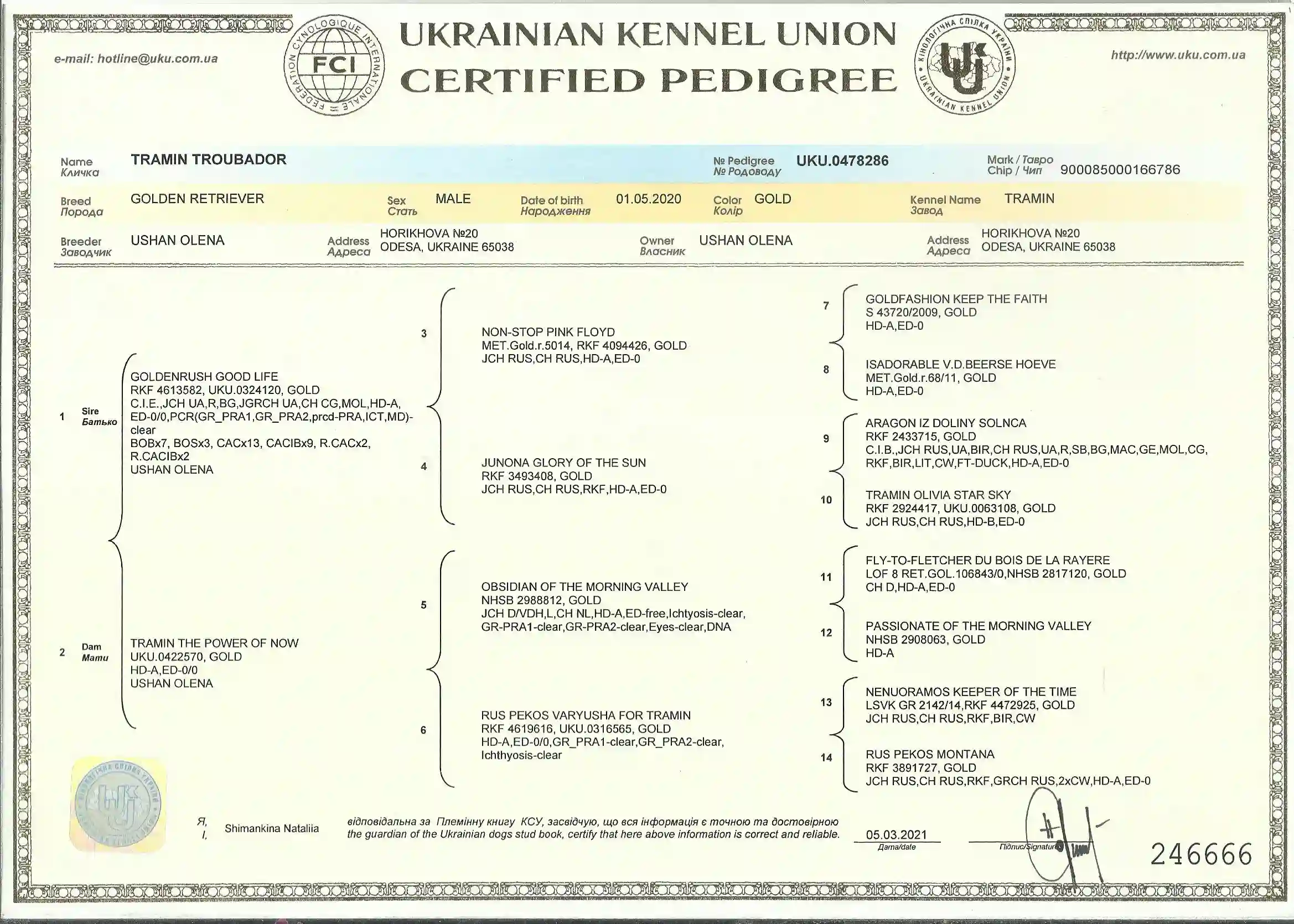 Pedigree document
