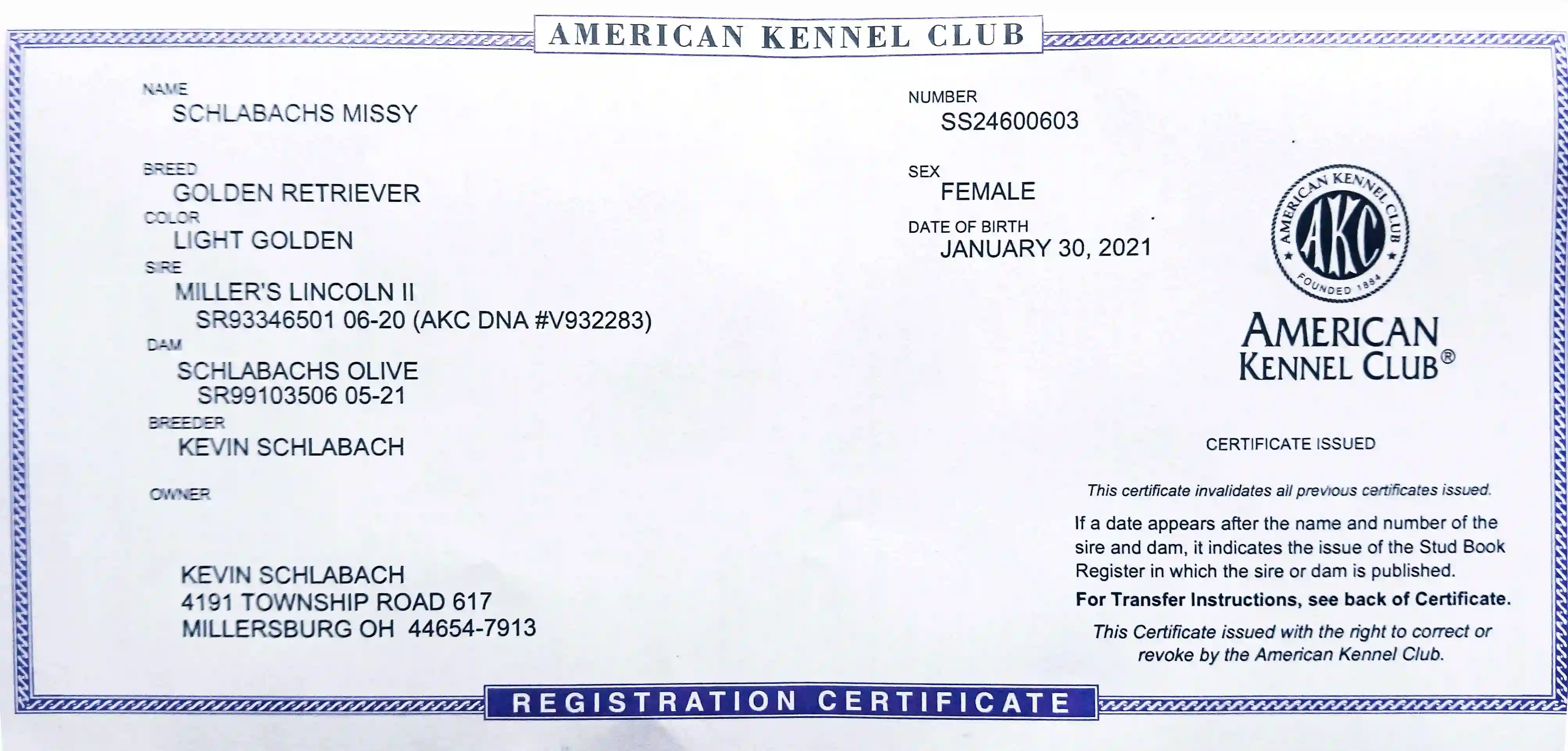 AKC document