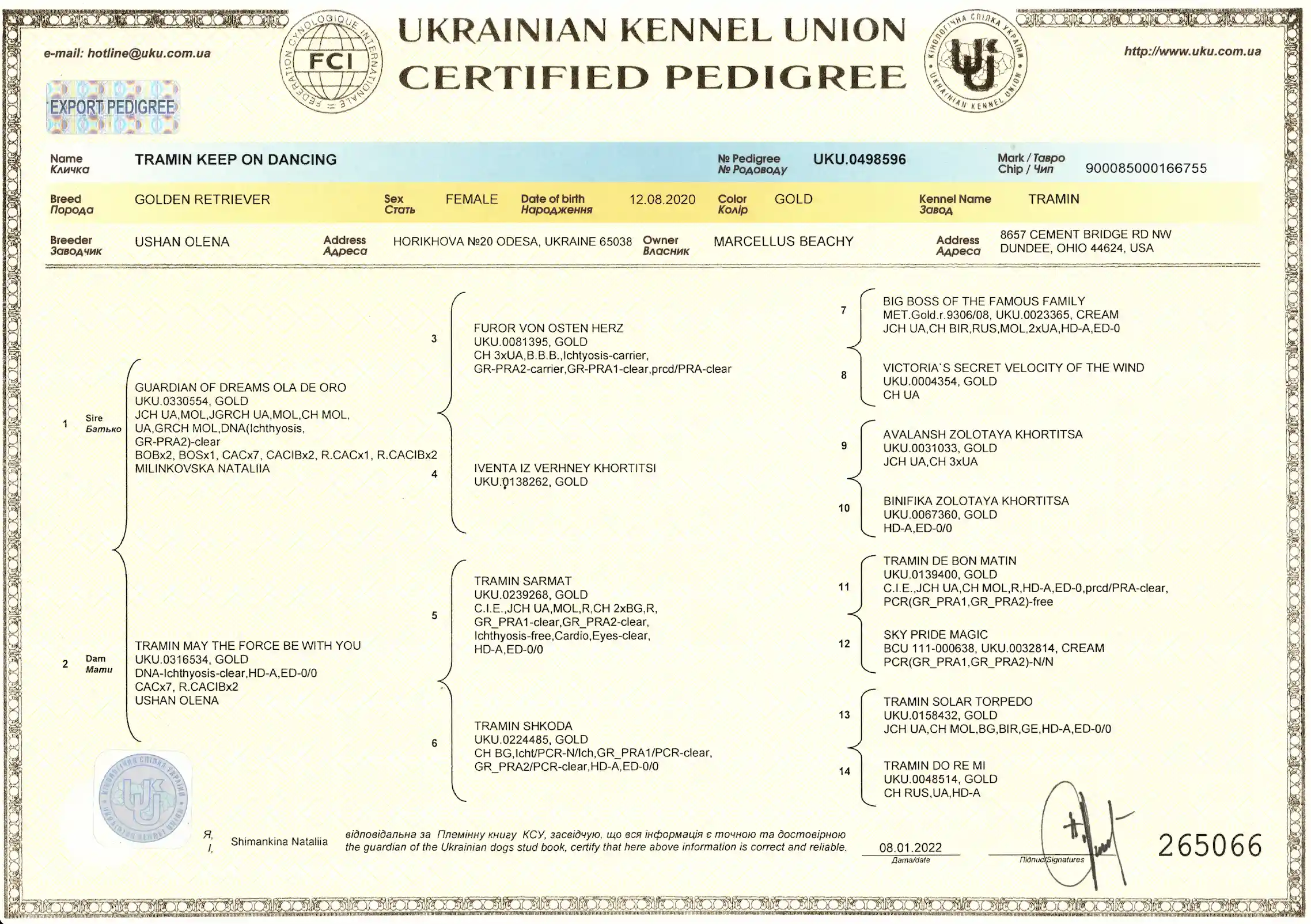Pedigree document