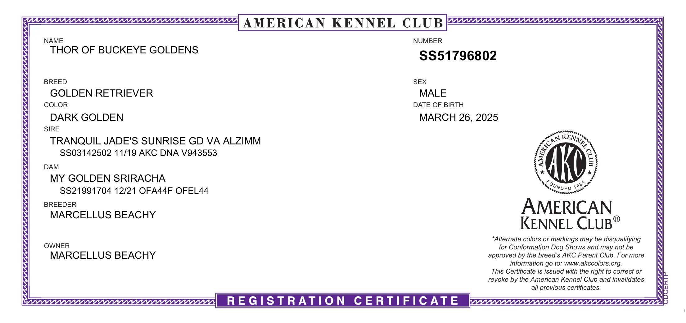 AKC document