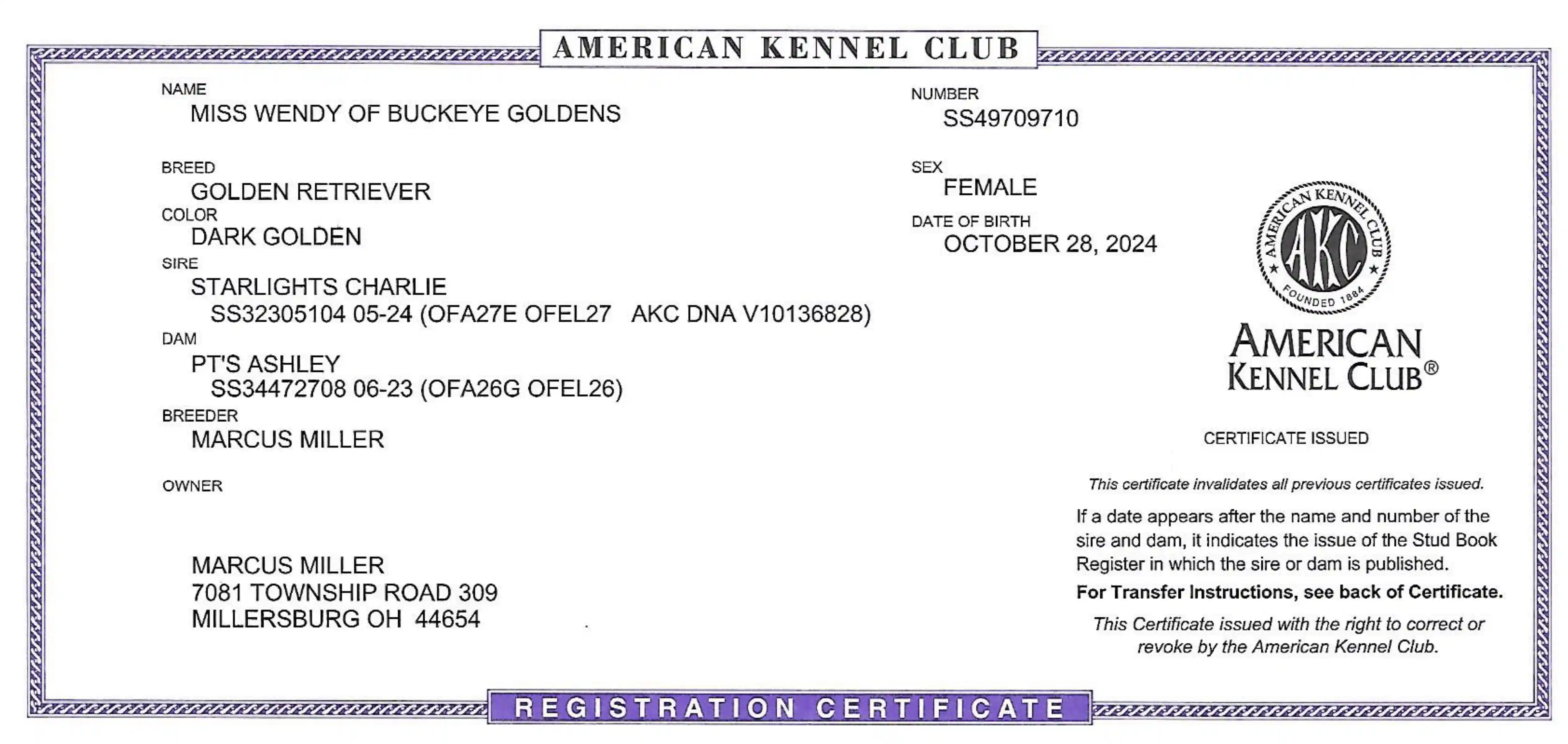 AKC document