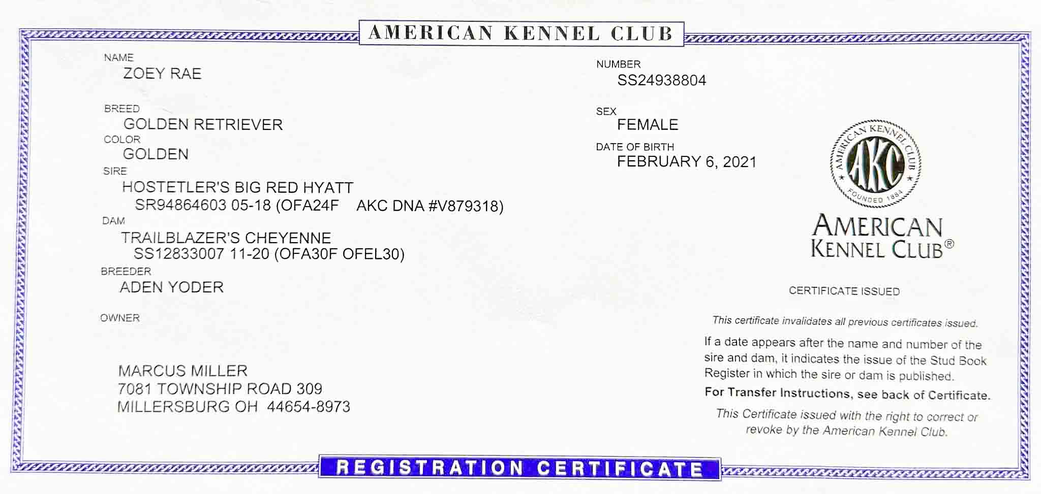 AKC document