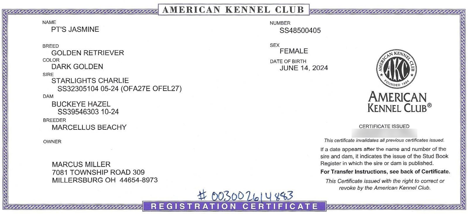 AKC document