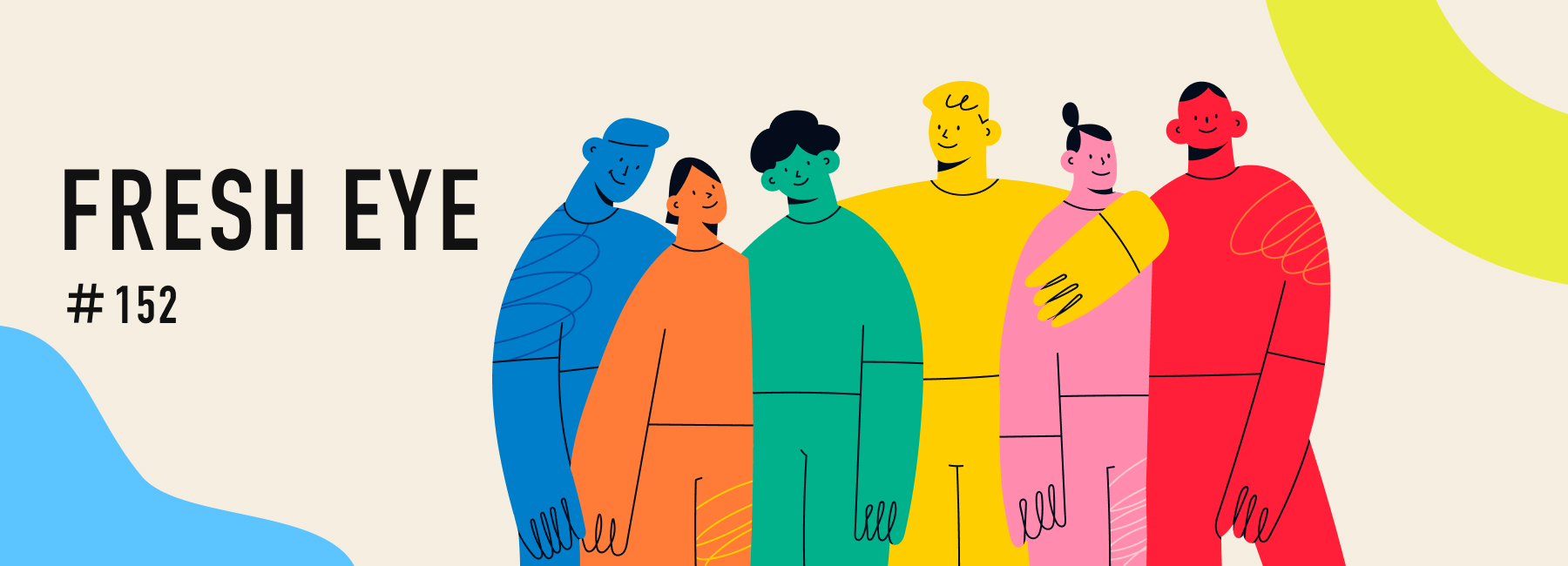 広告表現、入口から見るか？出口から見るか？