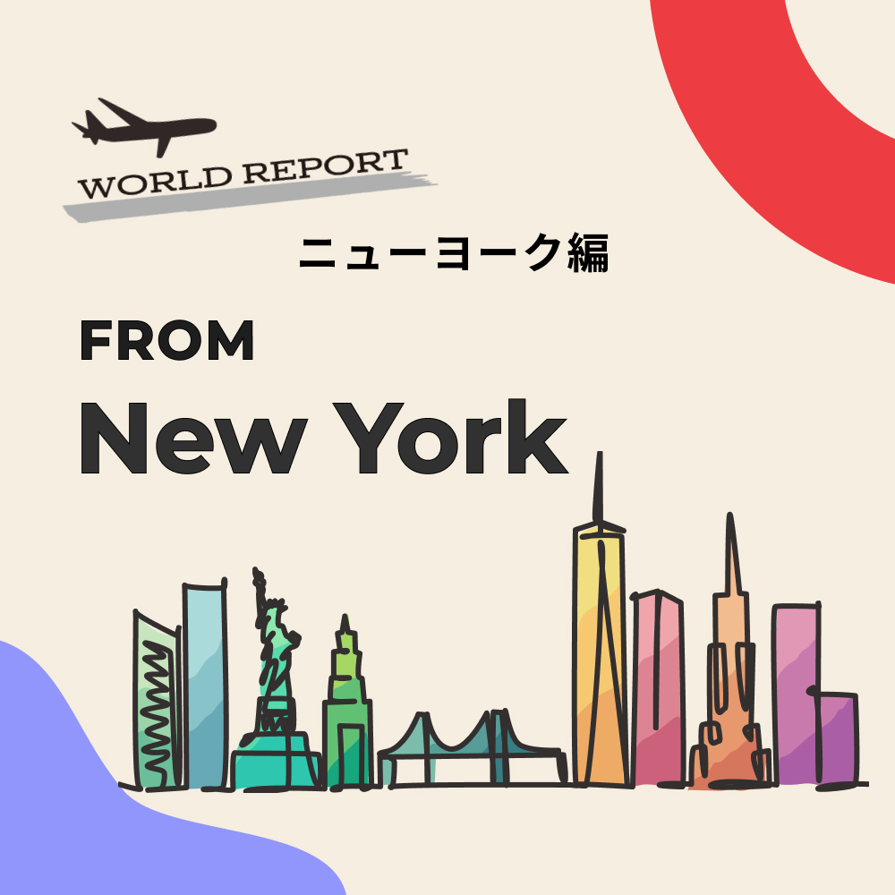 AIエージェント同士が繋がり、AI「トークン」の取引買い付け