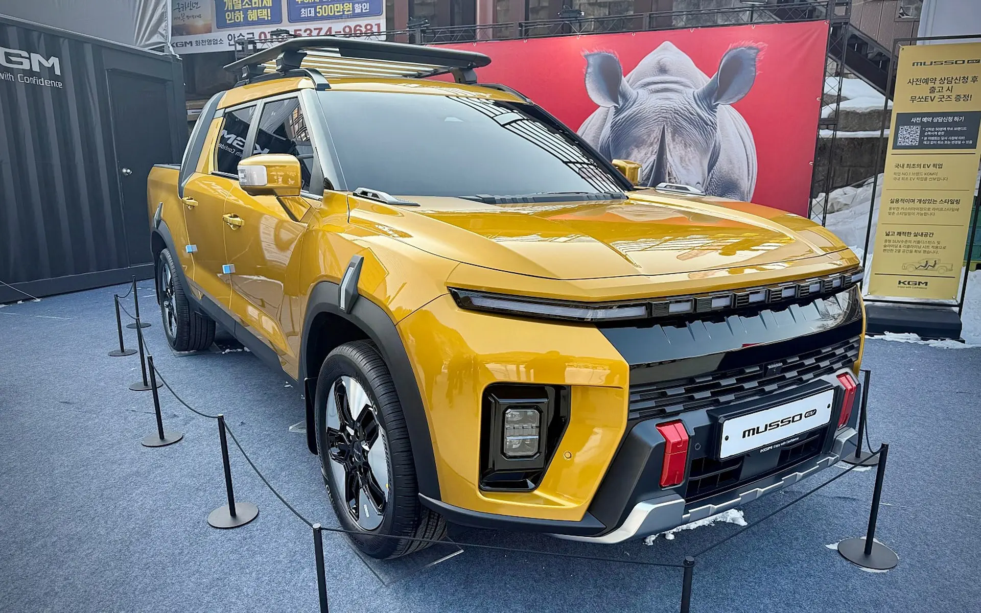 KGM SsangYong Launches Musso Sub-Brand with Electric Ute