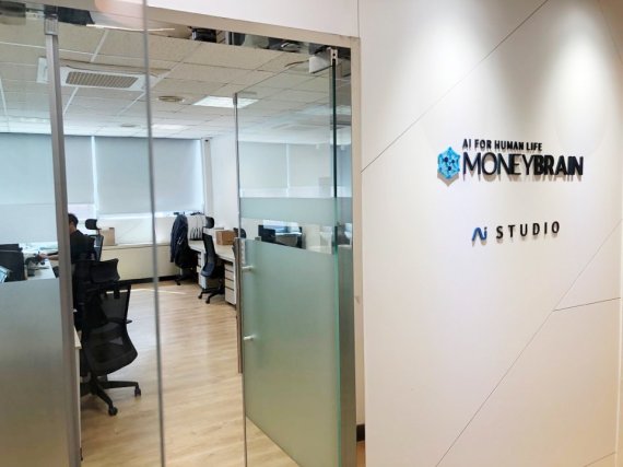 AI 원천기술로 500%씩 성장하는 머니브레인