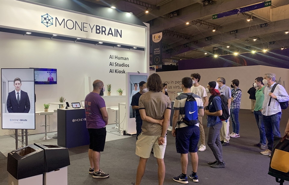 MWC 2021 머니브레인 부스 전경(사진:머니브레인)