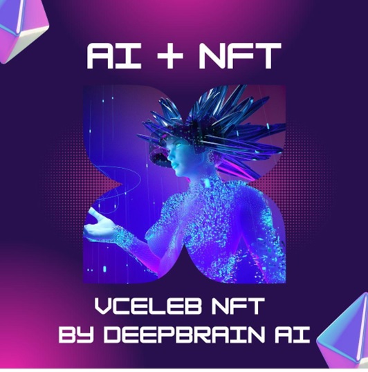 When AI Humans meet NFT