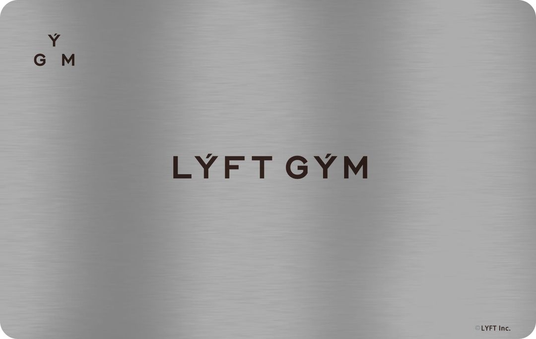LÝFT GÝMの料金・費用（オプション・回数券等）| LÝFT GÝM - リフトジム
