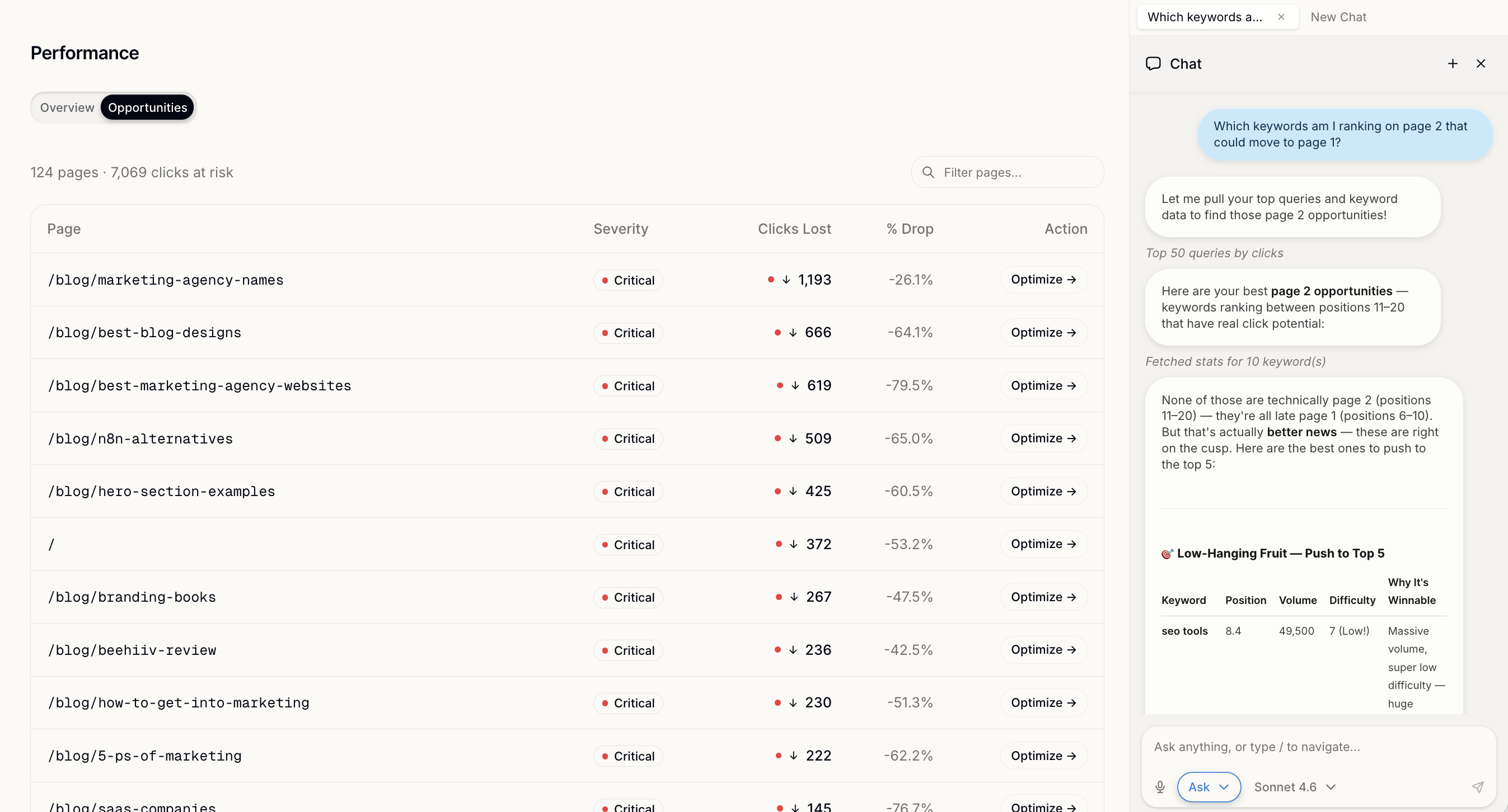Grow — Optical product screenshot