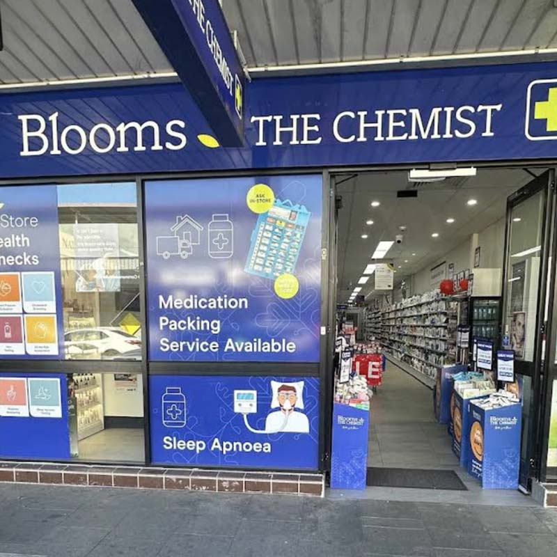 GH Penrith Location outer