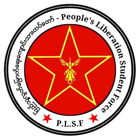 PLSF