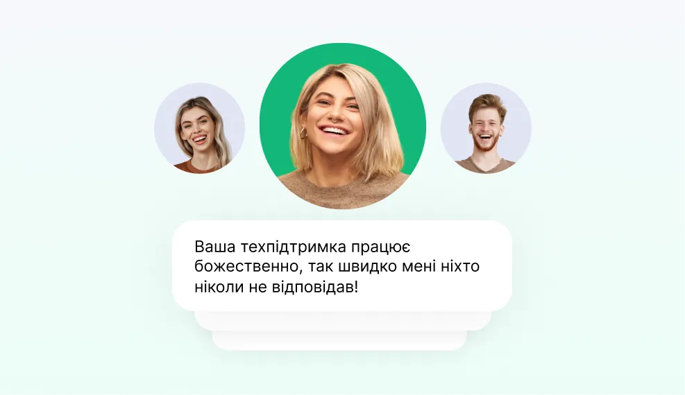 айпи телефония для бизнеса