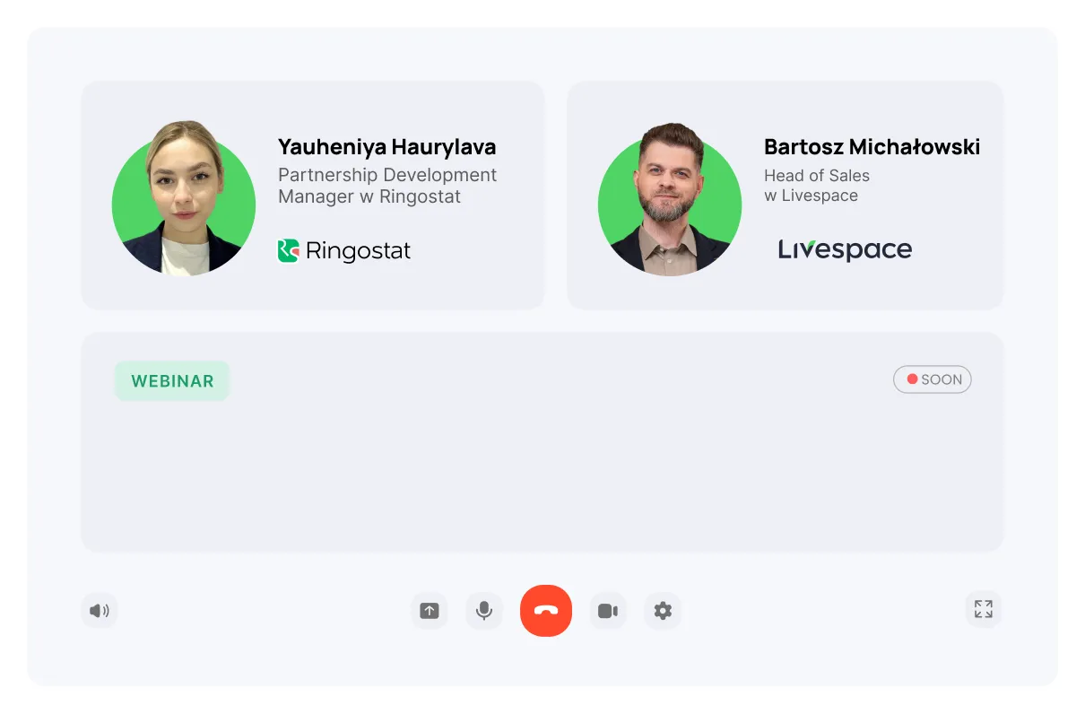 Вебінари від Ringostat