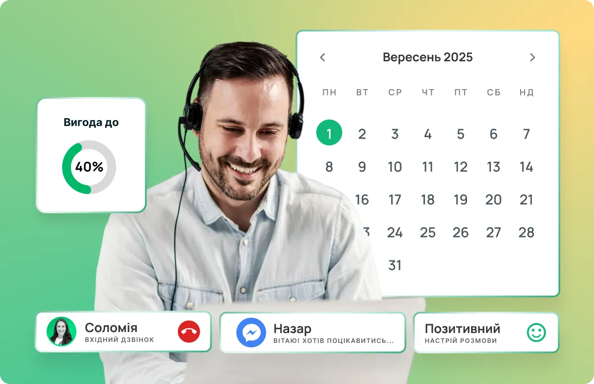 Ringostat Business Month