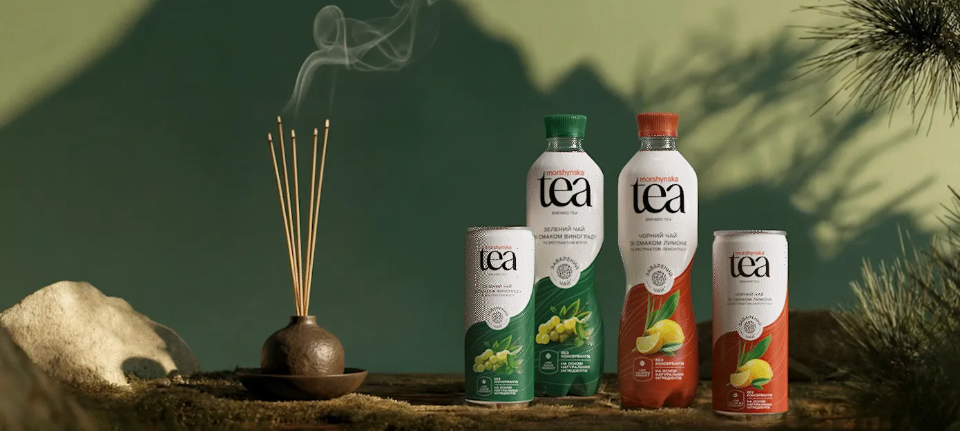 Моршинська Tea, ролик повністю згенерований AI