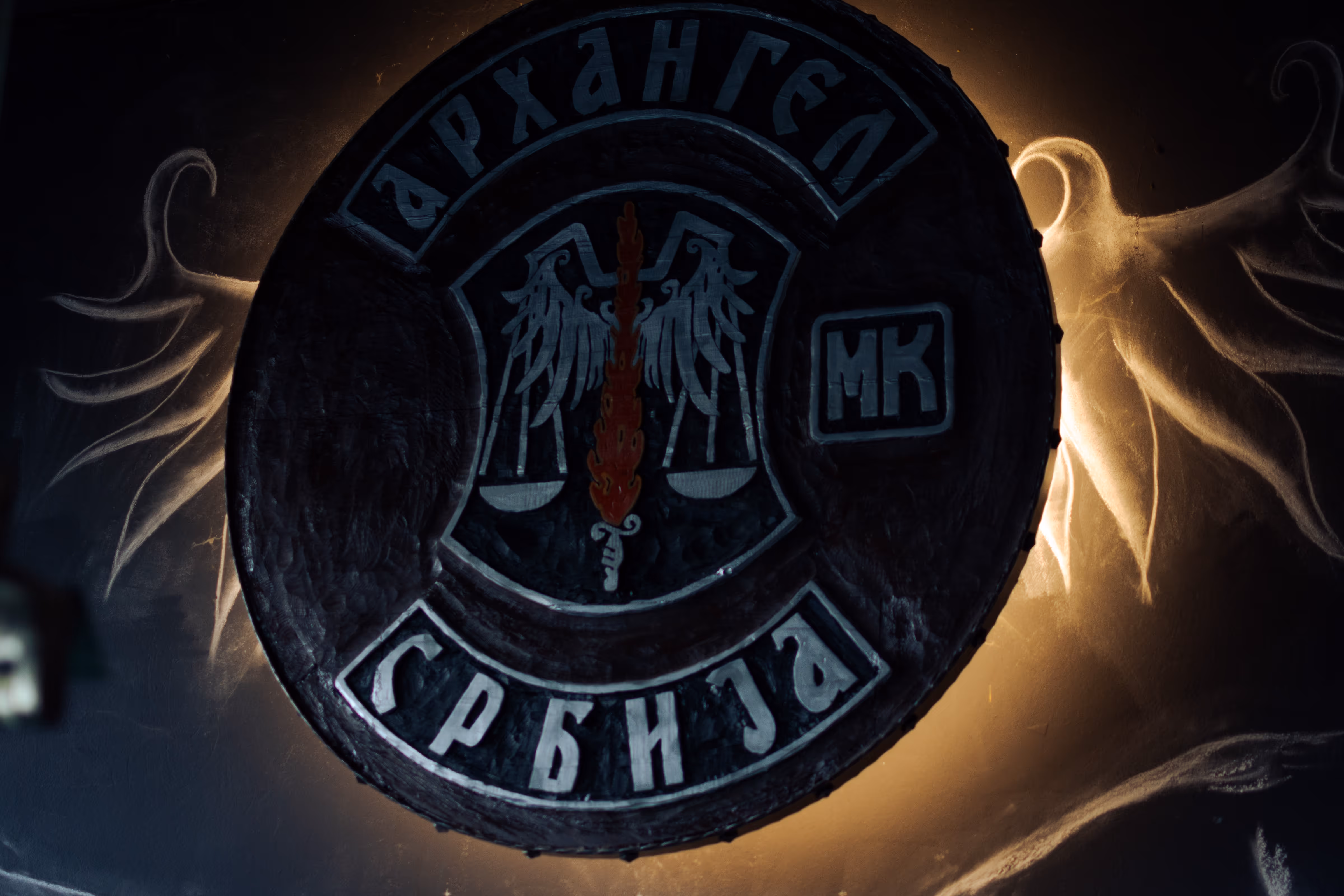 Arhangel moto klub Beograd Grb