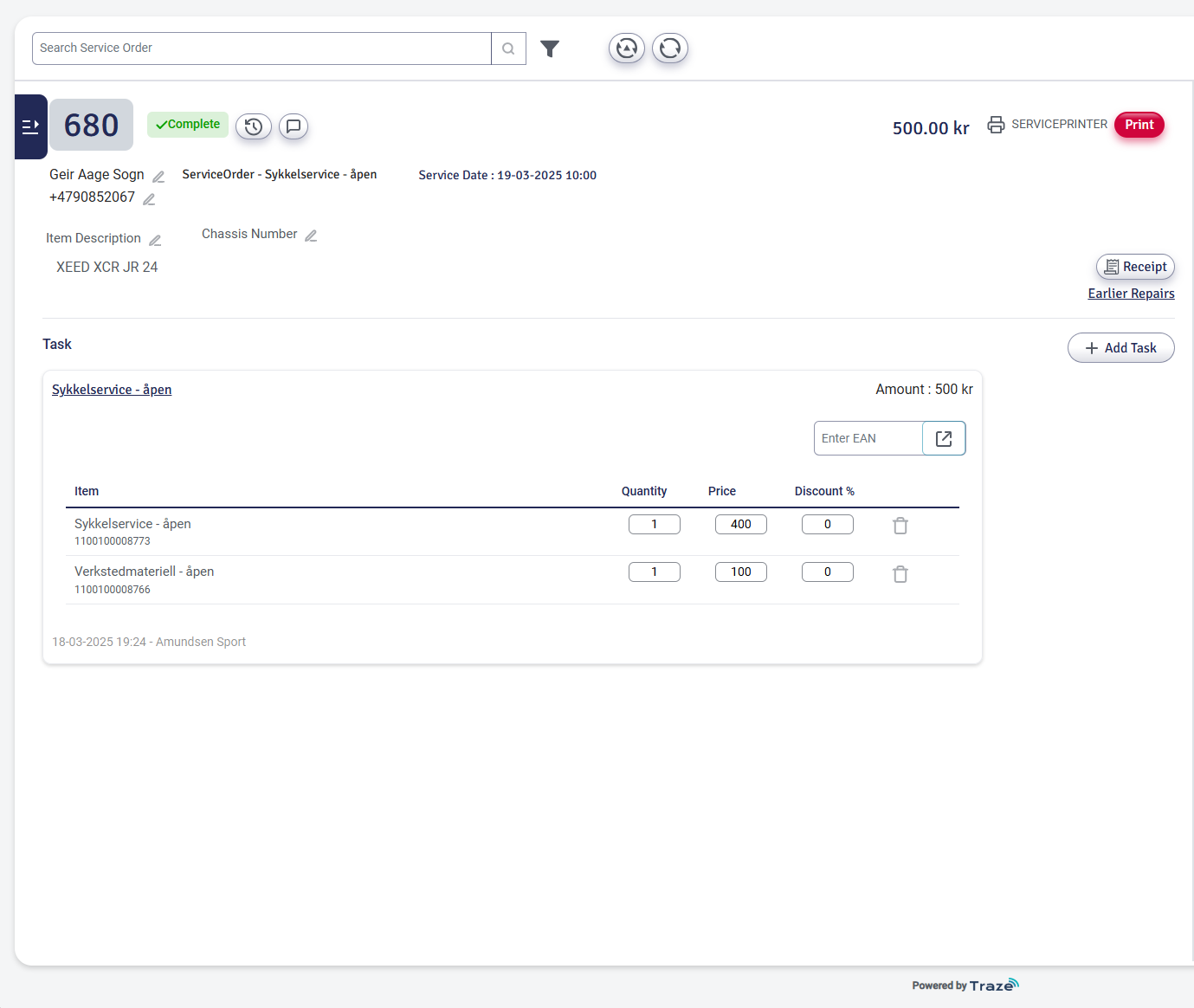 system dashboard