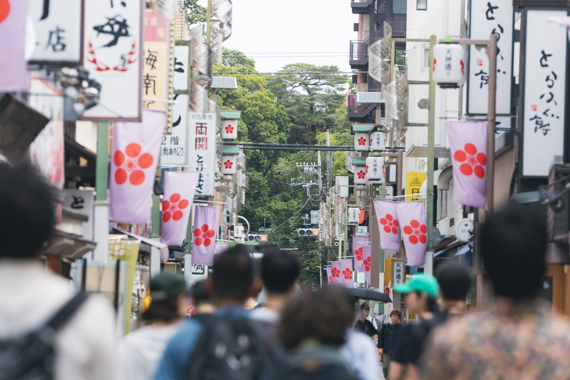 天神通り