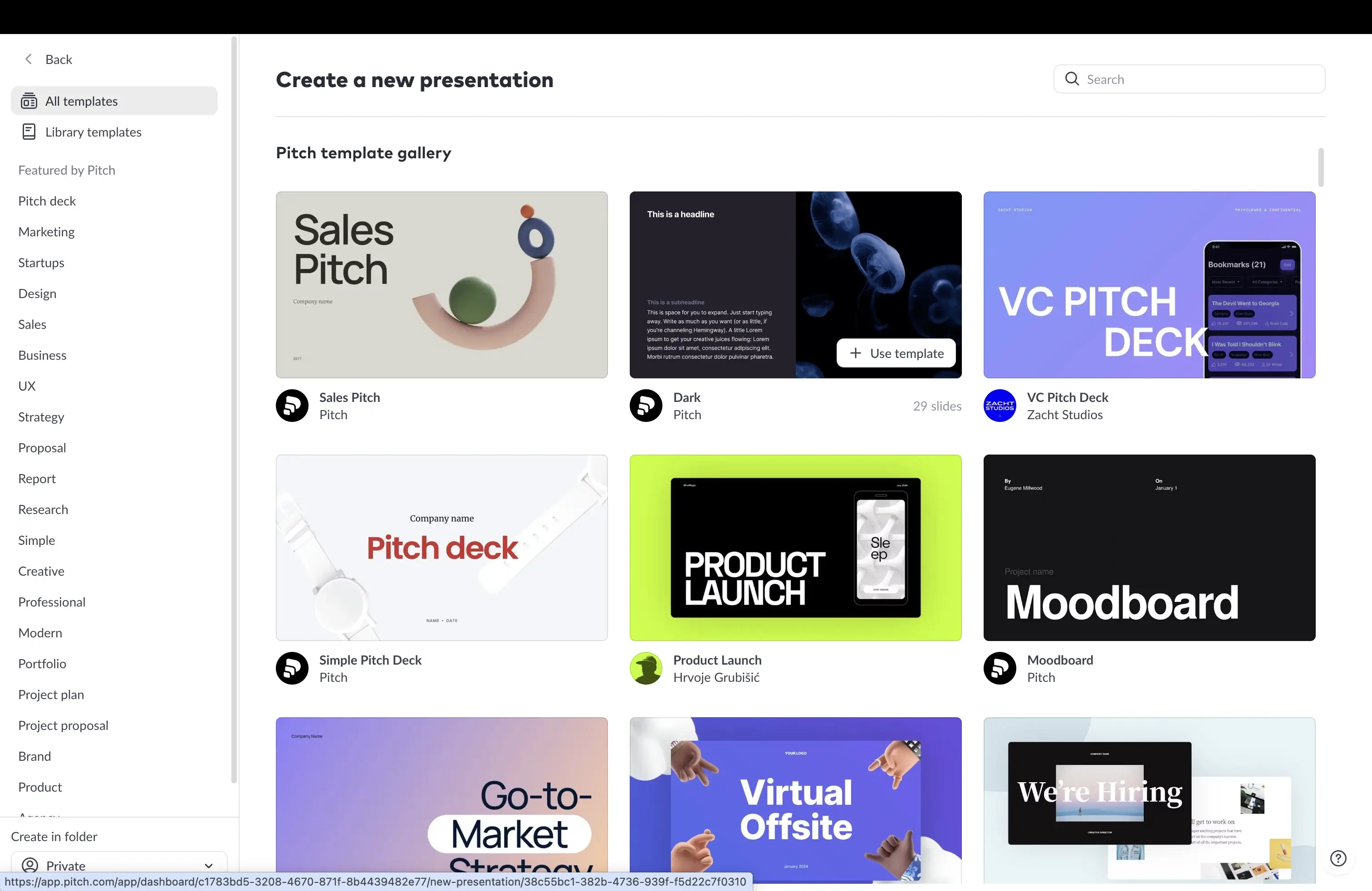 Pitch step 2 screenshot