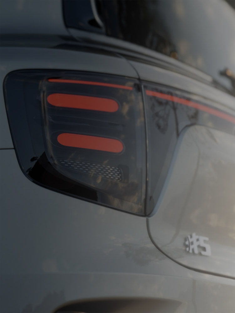 The back of a smart #5