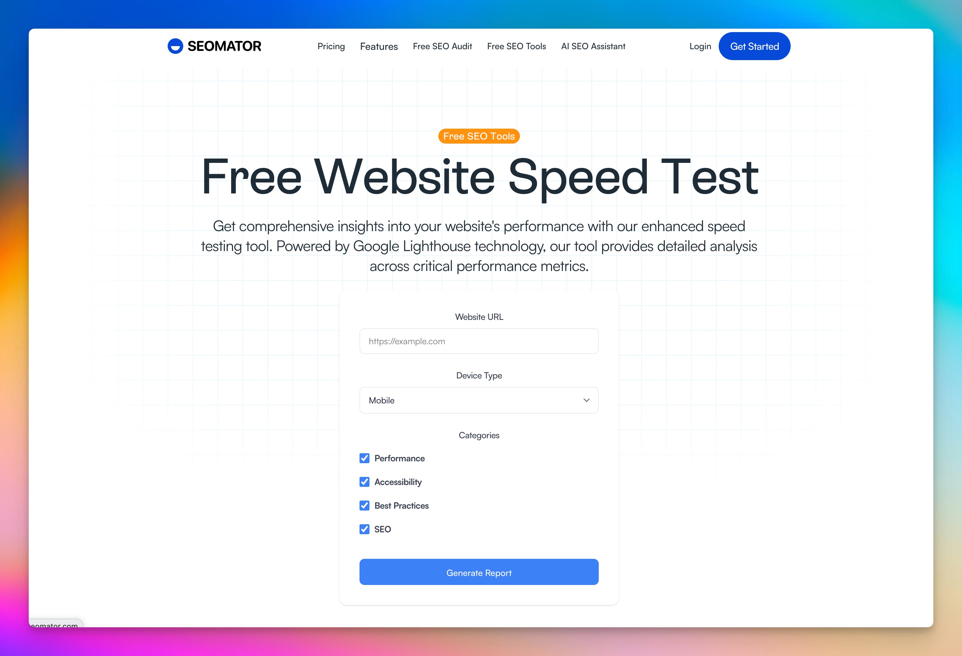 website speed test seomator