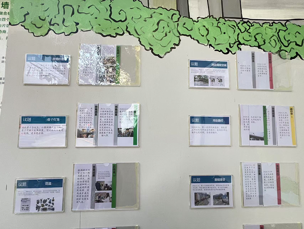 Official website screenshot of the standard (original page in Chinese, translated)