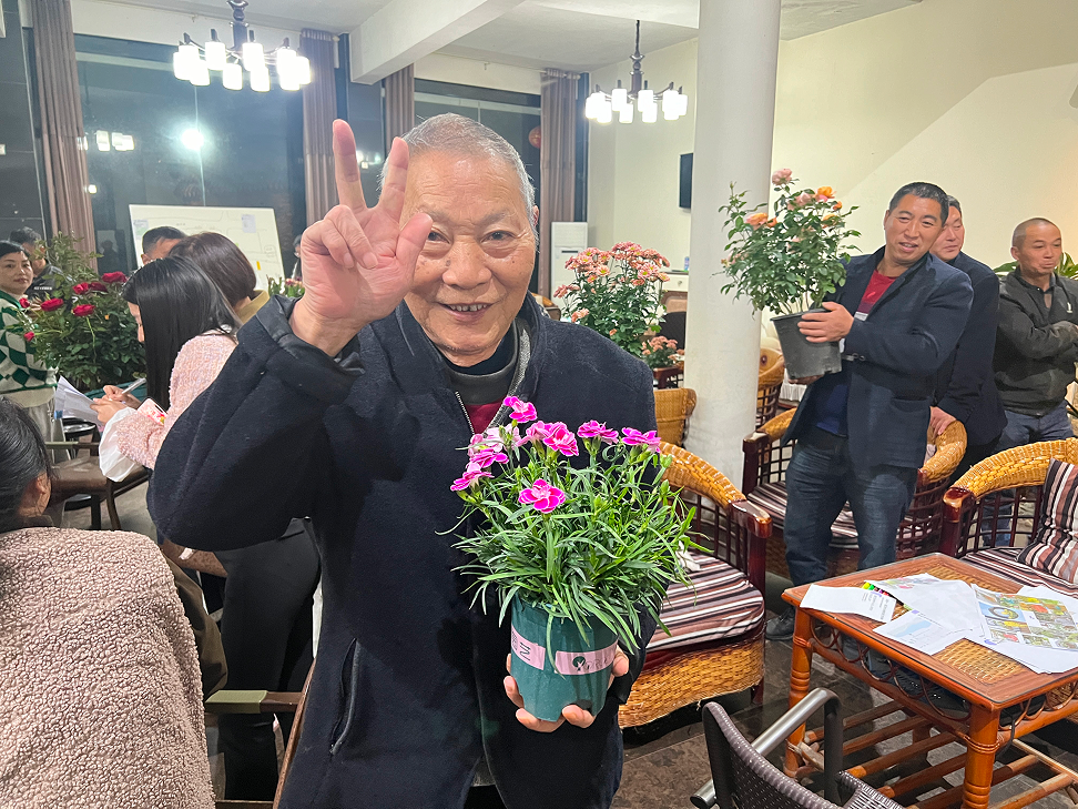 Official website screenshot of the standard (original page in Chinese, translated)