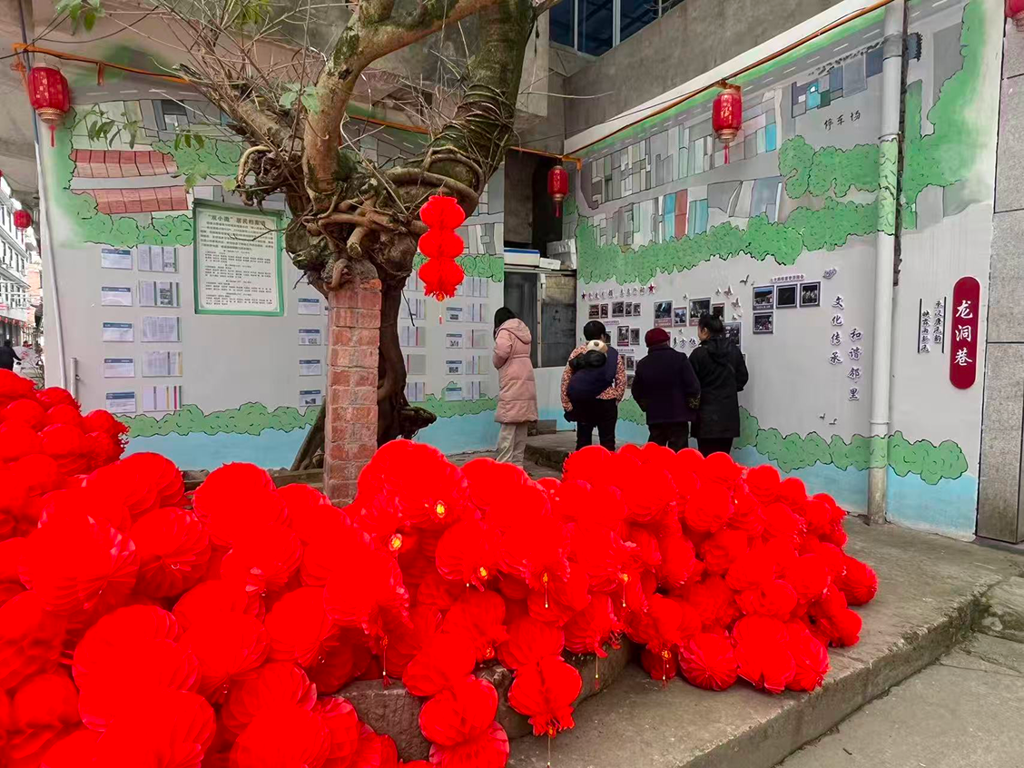 Official website screenshot of the standard (original page in Chinese, translated)