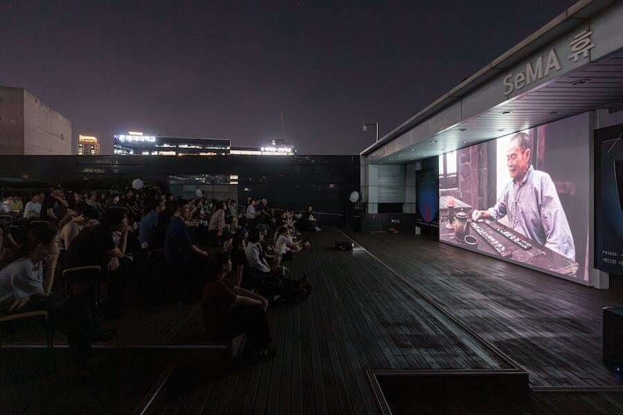 Frieze Film Seoul event on a rooftop in 2025.