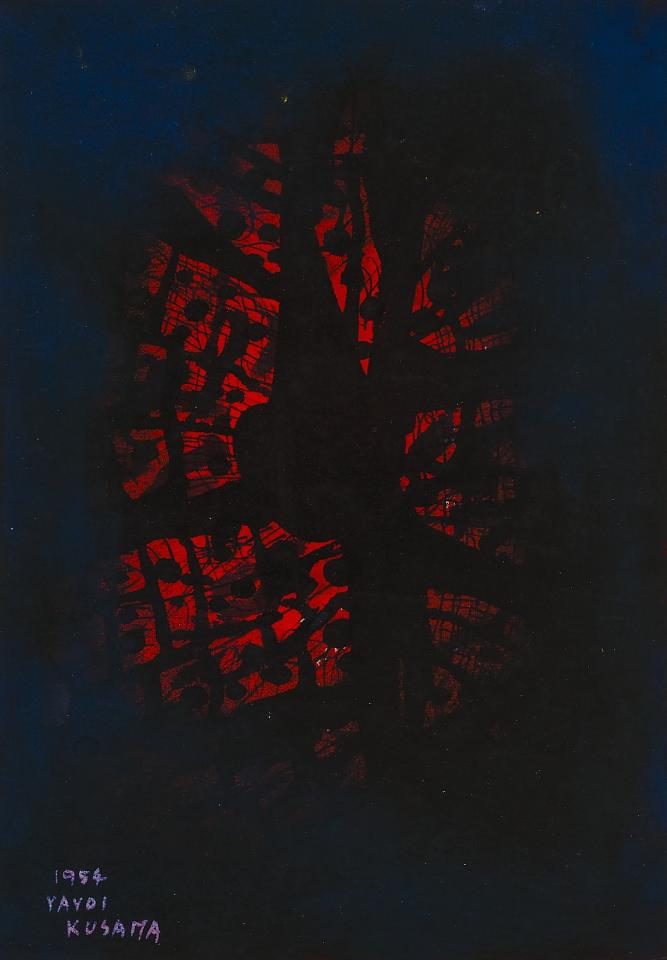 Yayoi Kusama Deep Grief 1954 watercolour and ink on paper