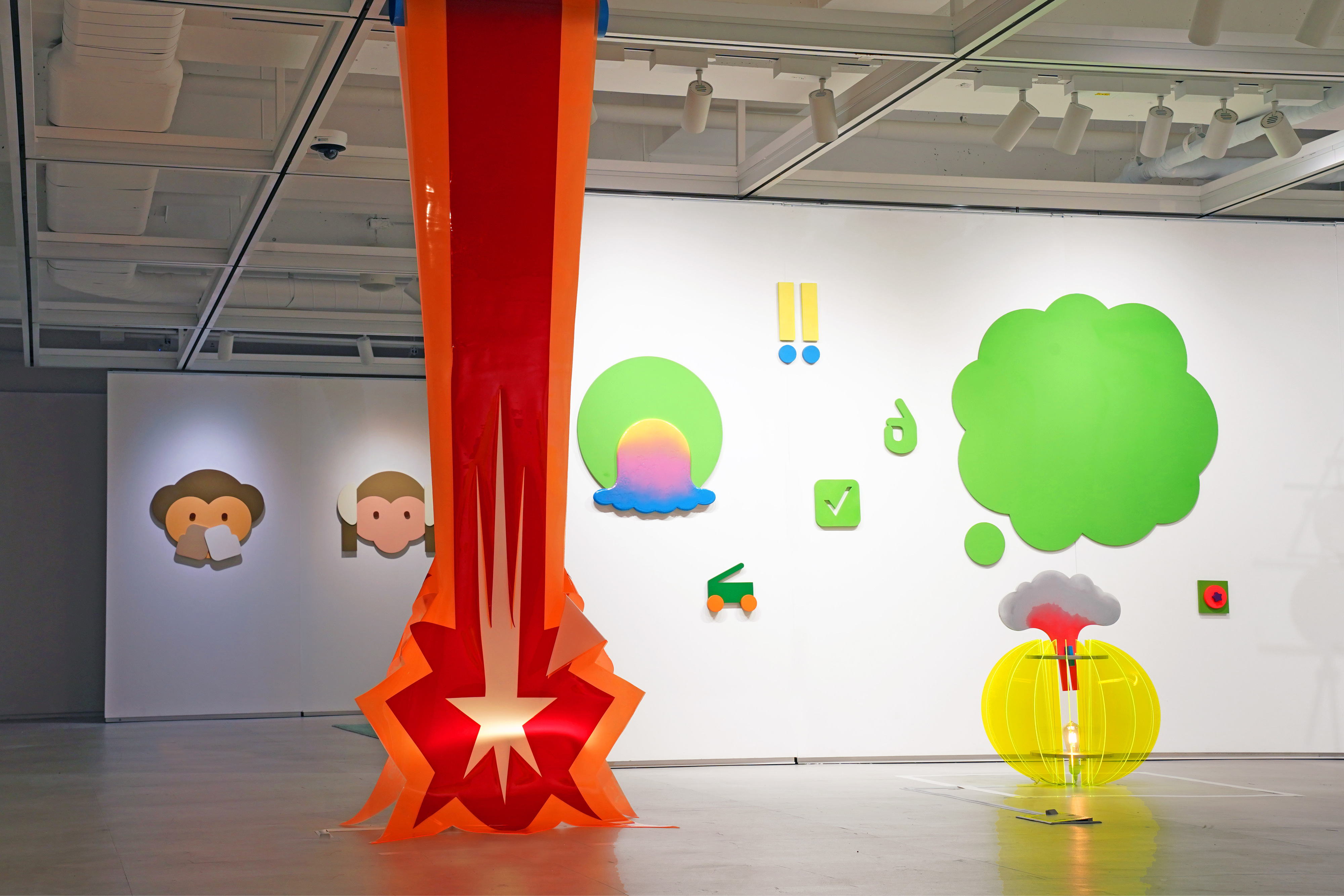 When the Digital Becomes Physical: Yelin Lee's Ghost Play