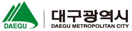 대구시청