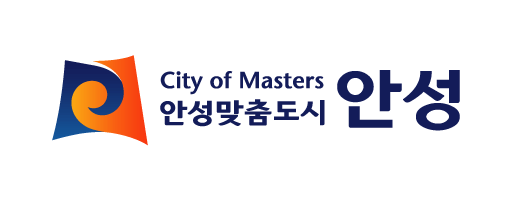 안성시청