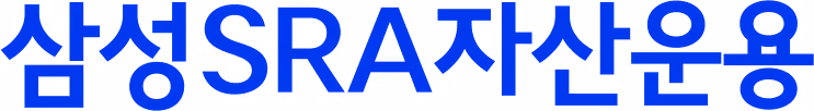 삼성SRA자산운용