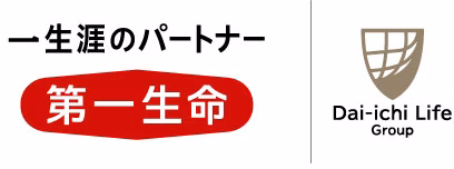 第一生命